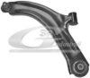 NK 5012223 Track Control Arm